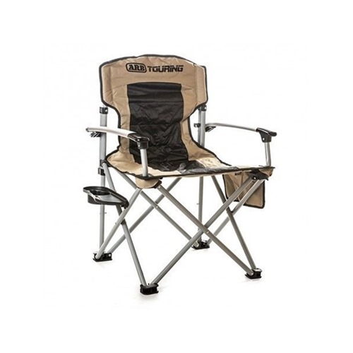 صندلی کمپ مدل ARB - Camping Chair