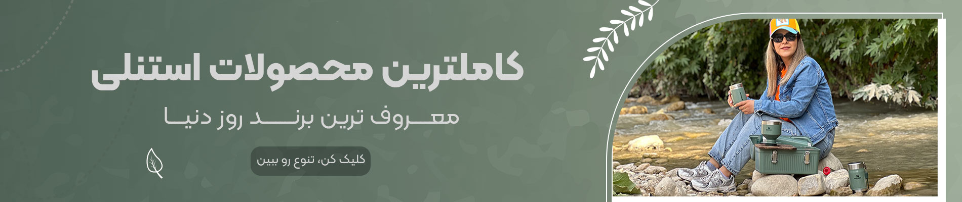 اسلایدر