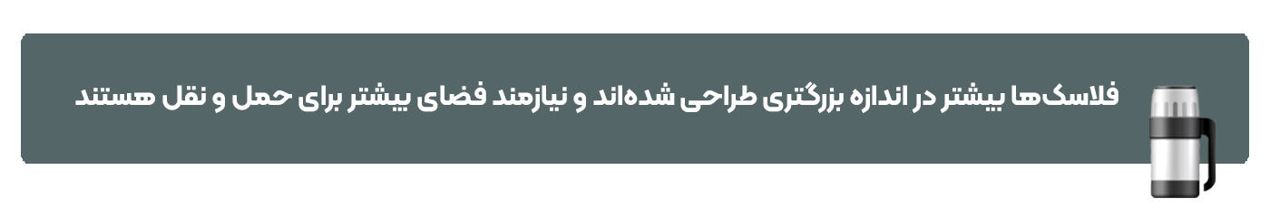 حمل و نقل
