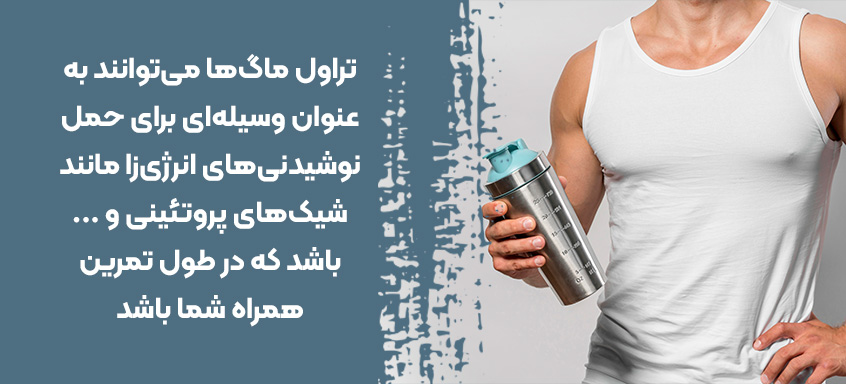انرژی