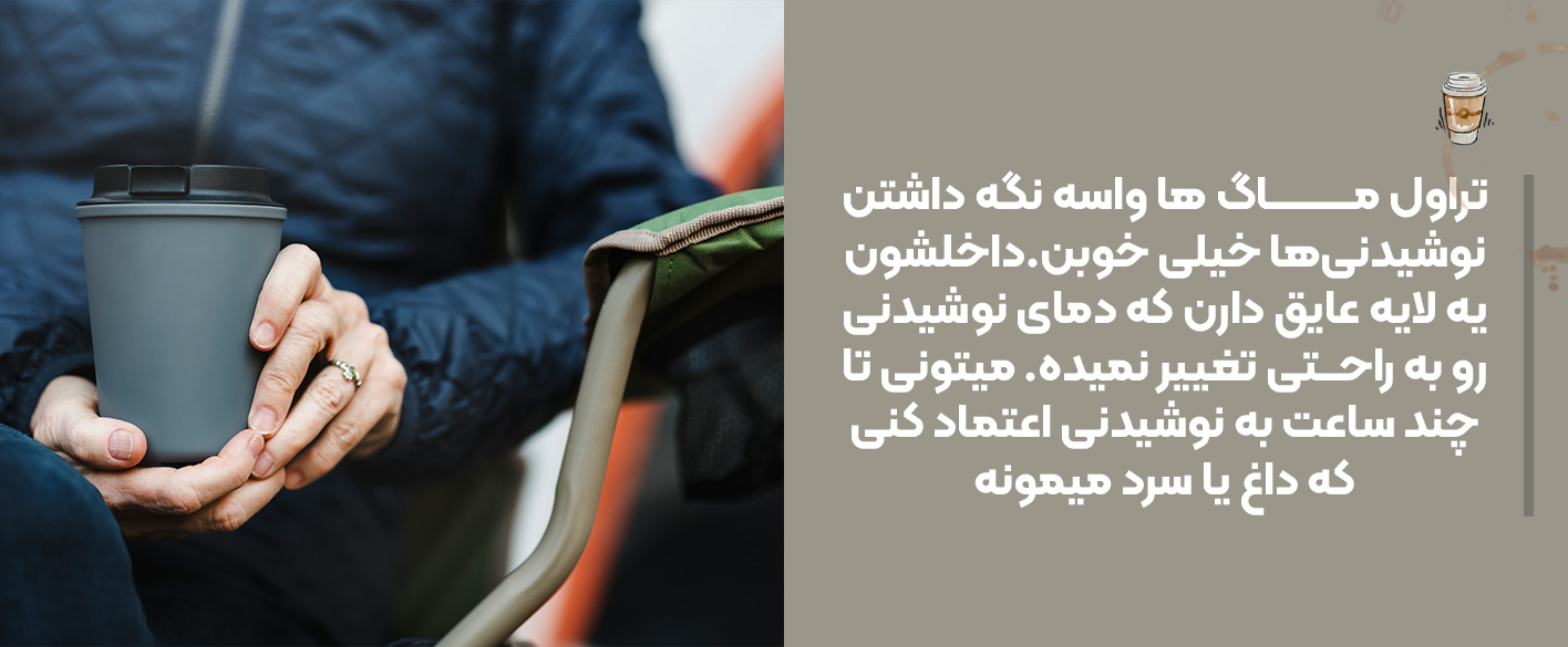 نگه دارنده
