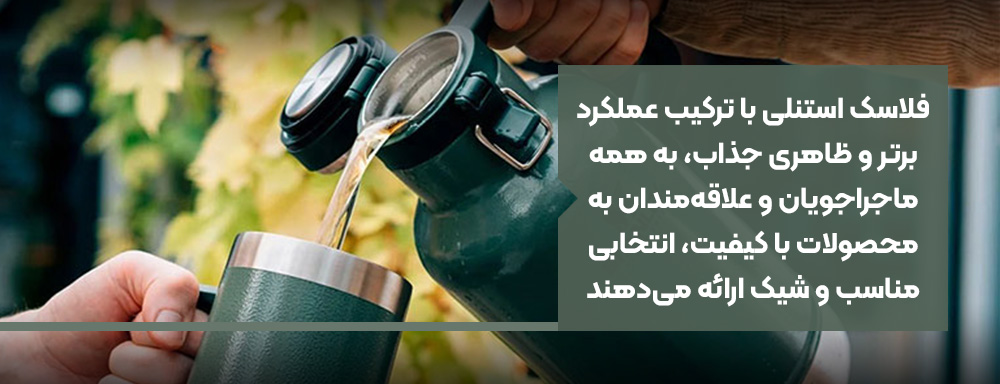 تنوع ظاهری