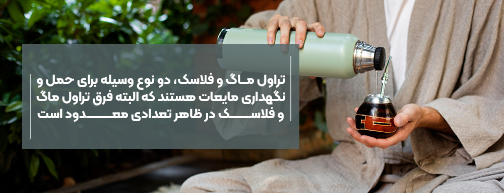 معدود