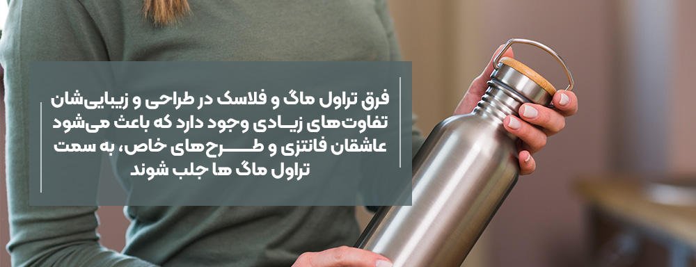 طراحی