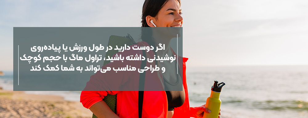 ورزش