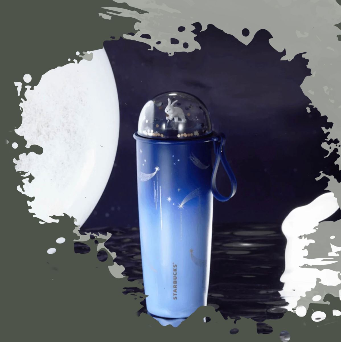 جدیدترین استارباکس