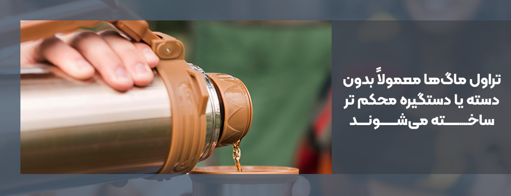 دسته ماگ